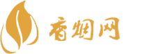 阜宁哪里有进口香烟批发